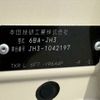honda n-wgn 2020 -HONDA--N WGN 6BA-JH3--JH3-1042197---HONDA--N WGN 6BA-JH3--JH3-1042197- image 31