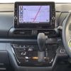 nissan roox 2021 -NISSAN--Roox 5AA-B44A--B44A-0043800---NISSAN--Roox 5AA-B44A--B44A-0043800- image 23