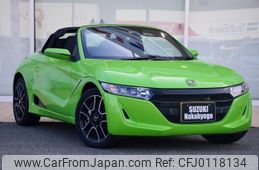 honda s660 2022 quick_quick_3BA-JW5_JW5-1205686