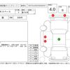 mitsubishi ek-space 2015 -MITSUBISHI--ek Space B11A--B11A-0107263---MITSUBISHI--ek Space B11A--B11A-0107263- image 4