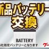 isuzu forward 2014 GOO_NET_EXCHANGE_0602524A30250724W001 image 65
