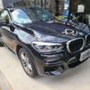bmw x4 2019 quick_quick_2V20_WBA2V12080LE80039 image 7