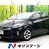 toyota prius 2015 quick_quick_ZVW30_ZVW30-1964800 image 1