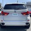 bmw x5 2019 -BMW--BMW X5 DBA-KR30--WBAKR020300S46453---BMW--BMW X5 DBA-KR30--WBAKR020300S46453- image 21