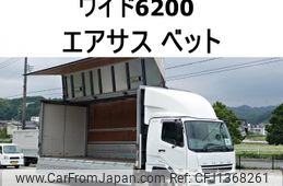 mitsubishi-fuso fighter 2008 -MITSUBISHI--Fuso Fighter PDG-FK64F--FK64F-720593---MITSUBISHI--Fuso Fighter PDG-FK64F--FK64F-720593-