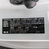 toyota alphard 2014 -TOYOTA 【名変中 】--Alphard ANH20W--8319988---TOYOTA 【名変中 】--Alphard ANH20W--8319988- image 8