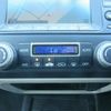 honda civic 2005 CFJ7091863 image 16