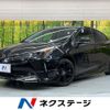 toyota prius 2021 -TOYOTA--Prius 6AA-ZVW51--ZVW51-6222044---TOYOTA--Prius 6AA-ZVW51--ZVW51-6222044- image 1