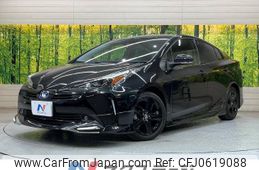 toyota prius 2021 -TOYOTA--Prius 6AA-ZVW51--ZVW51-6222044---TOYOTA--Prius 6AA-ZVW51--ZVW51-6222044-