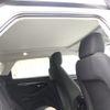 land-rover range-rover-evoque 2020 CFJ1624758 image 16