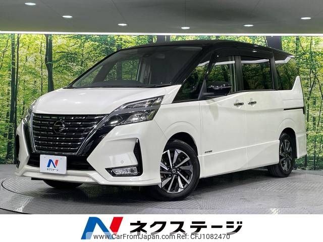 nissan serena 2019 -NISSAN--Serena DAA-GFC27--GFC27-182947---NISSAN--Serena DAA-GFC27--GFC27-182947- image 1