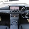 mercedes-benz e-class 2022 -MERCEDES-BENZ--Benz E Class 4AA-213078C--W1K2130782B023754---MERCEDES-BENZ--Benz E Class 4AA-213078C--W1K2130782B023754- image 16