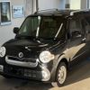 daihatsu mira-cocoa 2017 -DAIHATSU--Mira Cocoa L675S-0220004---DAIHATSU--Mira Cocoa L675S-0220004- image 1