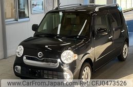 daihatsu mira-cocoa 2017 -DAIHATSU--Mira Cocoa L675S-0220004---DAIHATSU--Mira Cocoa L675S-0220004-