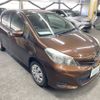 toyota vitz 2013 AF-NSP130-2107109 image 3