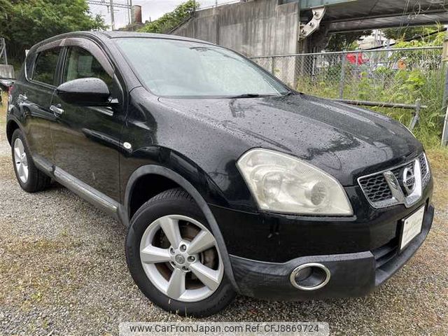 nissan dualis 2010 230906142251 image 2