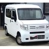 honda n-van 2020 GOO_JP_700060229130250701001 image 10
