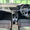 audi a3 2021 CFJ1785546 image 17
