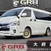 toyota hiace-wagon 2016 -TOYOTA--Hiace Wagon TRH214W--TRH214-0045918---TOYOTA--Hiace Wagon TRH214W--TRH214-0045918- image 1