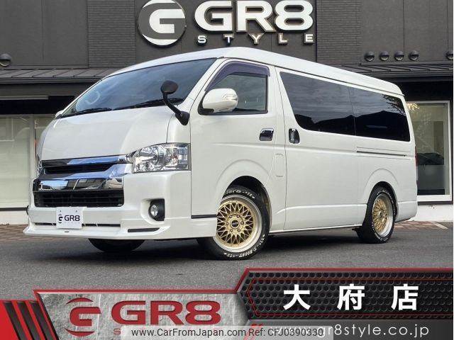 toyota hiace-wagon 2016 -TOYOTA--Hiace Wagon TRH214W--TRH214-0045918---TOYOTA--Hiace Wagon TRH214W--TRH214-0045918- image 1