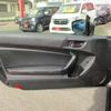 subaru brz 2014 -SUBARU 【豊田 300ﾐ3465】--BRZ DBA-ZC6--ZC6-014018---SUBARU 【豊田 300ﾐ3465】--BRZ DBA-ZC6--ZC6-014018- image 14