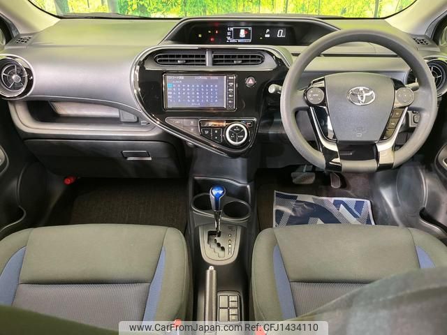 toyota aqua 2018 CFJ1434110 image 2