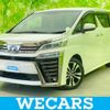 toyota vellfire 2019 quick_quick_DBA-AGH30W_AGH30-0268464 image 1
