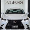 lexus is 2008 CARSENSOR_JP_AU6386132147 image 53