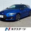 honda cr-z 2016 -HONDA--CR-Z DAA-ZF2--ZF2-1200655---HONDA--CR-Z DAA-ZF2--ZF2-1200655- image 1