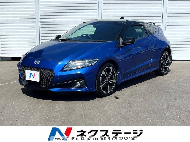 honda cr-z 2016 -HONDA--CR-Z DAA-ZF2--ZF2-1200655---HONDA--CR-Z DAA-ZF2--ZF2-1200655- image 1