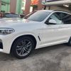 bmw x3 2019 quick_quick_TX20_WBATX320X0LG60553 image 11