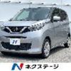 nissan dayz 2021 quick_quick_B43W_B43W-0113523 image 1