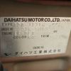 daihatsu terios-kid 2009 -DAIHATSU--Terios Kid ABA-J131G--J131G-501925---DAIHATSU--Terios Kid ABA-J131G--J131G-501925- image 12