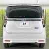 suzuki solio 2022 CFJ1798573 image 15