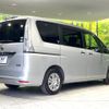 nissan serena 2013 -NISSAN--Serena DAA-HC26--HC26-089788---NISSAN--Serena DAA-HC26--HC26-089788- image 19