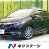 honda shuttle 2019 CFJ1597154 image 1
