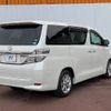 toyota vellfire 2014 quick_quick_ANH20W_ANH20-8351275 image 17