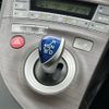 toyota prius 2015 -TOYOTA--Prius DAA-ZVW30--ZVW30-1945271---TOYOTA--Prius DAA-ZVW30--ZVW30-1945271- image 13