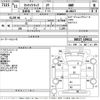 suzuki carry-truck 1999 CFJ1621629 image 3
