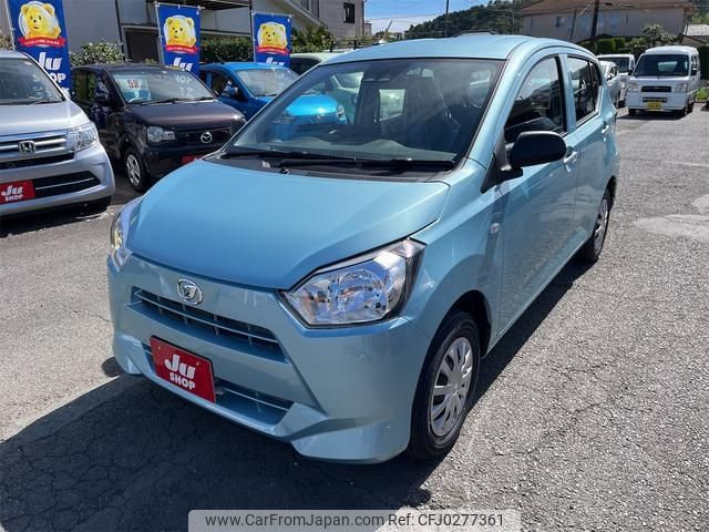 daihatsu mira-e-s 2024 -DAIHATSU 【名変中 】--Mira e:s LA350S--0409619---DAIHATSU 【名変中 】--Mira e:s LA350S--0409619- image 1