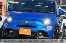 fiat fiat-others 2023 -FIAT 【千葉 503ﾎ9578】--Fiat 7BA-31214T--ZFABF13H0NJH03138---FIAT 【千葉 503ﾎ9578】--Fiat 7BA-31214T--ZFABF13H0NJH03138-