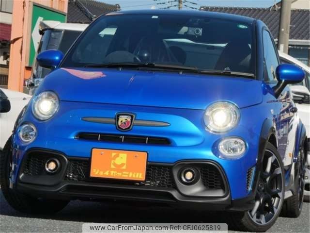 fiat fiat-others 2023 -FIAT 【千葉 503ﾎ9578】--Fiat 7BA-31214T--ZFABF13H0NJH03138---FIAT 【千葉 503ﾎ9578】--Fiat 7BA-31214T--ZFABF13H0NJH03138- image 1