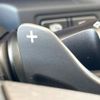 toyota crown 2014 CFJ1568728 image 6
