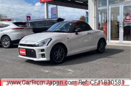 daihatsu copen 2023 CFJ1830581