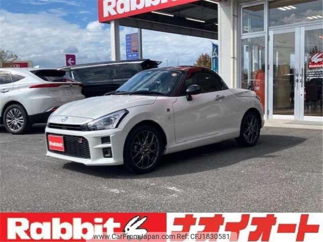 daihatsu copen 2023 CFJ1830581 image 1