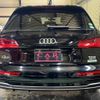 audi q5 2017 quick_quick_FYDAXS_WAUZZZFY6J2033702 image 5
