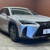 lexus ux 2019 -LEXUS--Lexus UX 6AA-MZAH10--MZAH10-2017277---LEXUS--Lexus UX 6AA-MZAH10--MZAH10-2017277- image 15