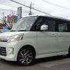 suzuki spacia 2014 -SUZUKI 【相模 586ﾓ1118】--Spacia MK32S--861346---SUZUKI 【相模 586ﾓ1118】--Spacia MK32S--861346- image 21