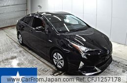 toyota prius 2016 -TOYOTA--Prius ZVW51--ZVW51-6004253---TOYOTA--Prius ZVW51--ZVW51-6004253-