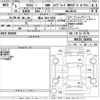 suzuki xbee 2023 -SUZUKI 【福山 501な5616】--XBEE MN71S-316031---SUZUKI 【福山 501な5616】--XBEE MN71S-316031- image 3